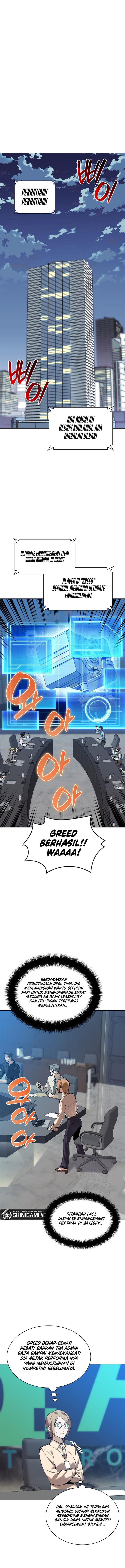 image-komik-overgeared-chapter-241-0/21