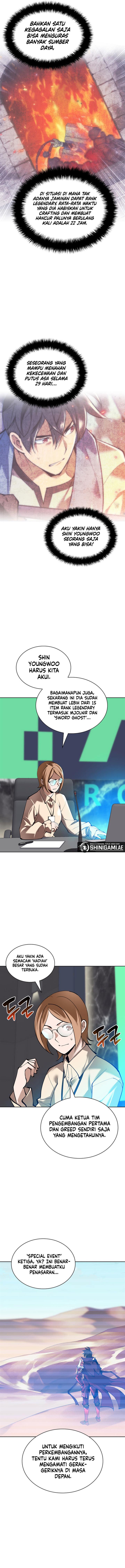 image-komik-overgeared-chapter-241-1/21