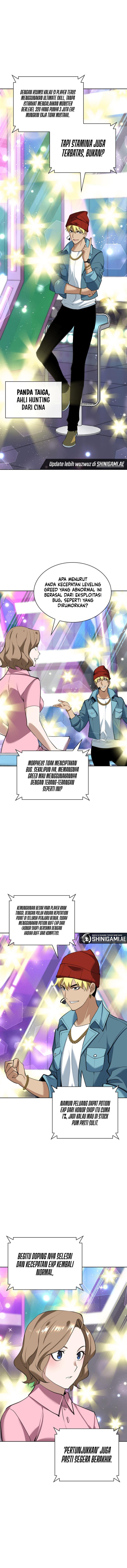 image-komik-overgeared-chapter-242-16/23