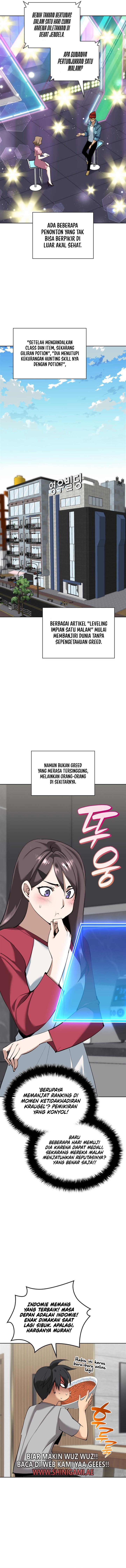 image-komik-overgeared-chapter-242-17/23