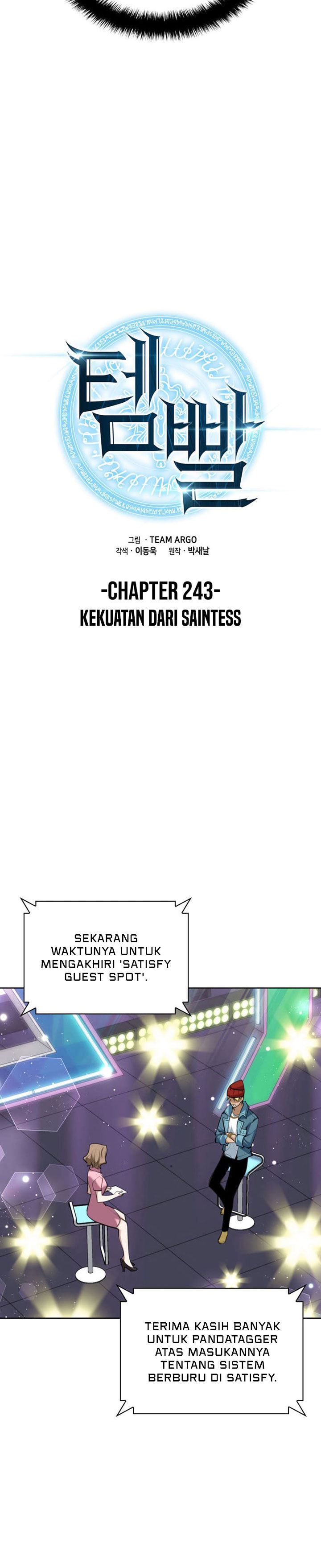 image-komik-overgeared-chapter-243-9/46