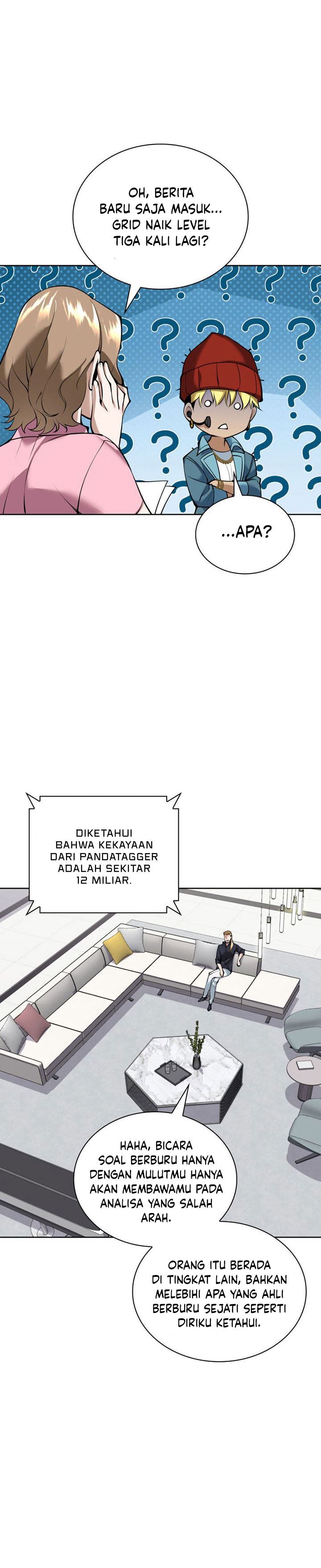 image-komik-overgeared-chapter-243-11/46