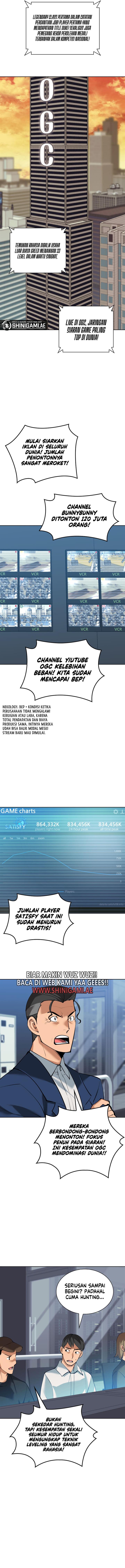 image-komik-overgeared-chapter-246-18/21