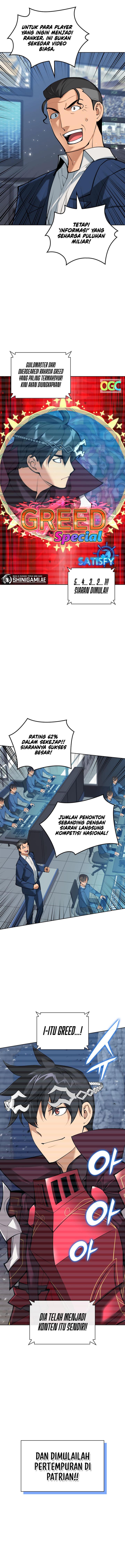 image-komik-overgeared-chapter-246-19/21