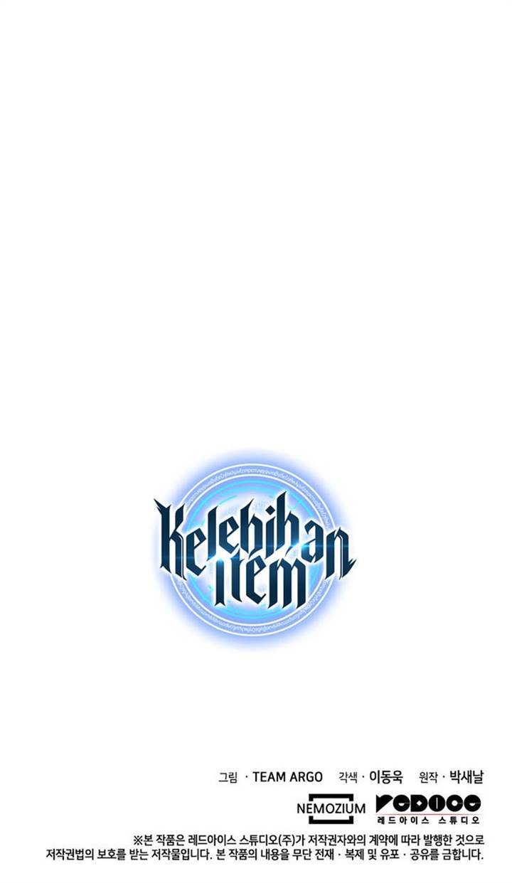 image-komik-overgeared-chapter-249-18/19