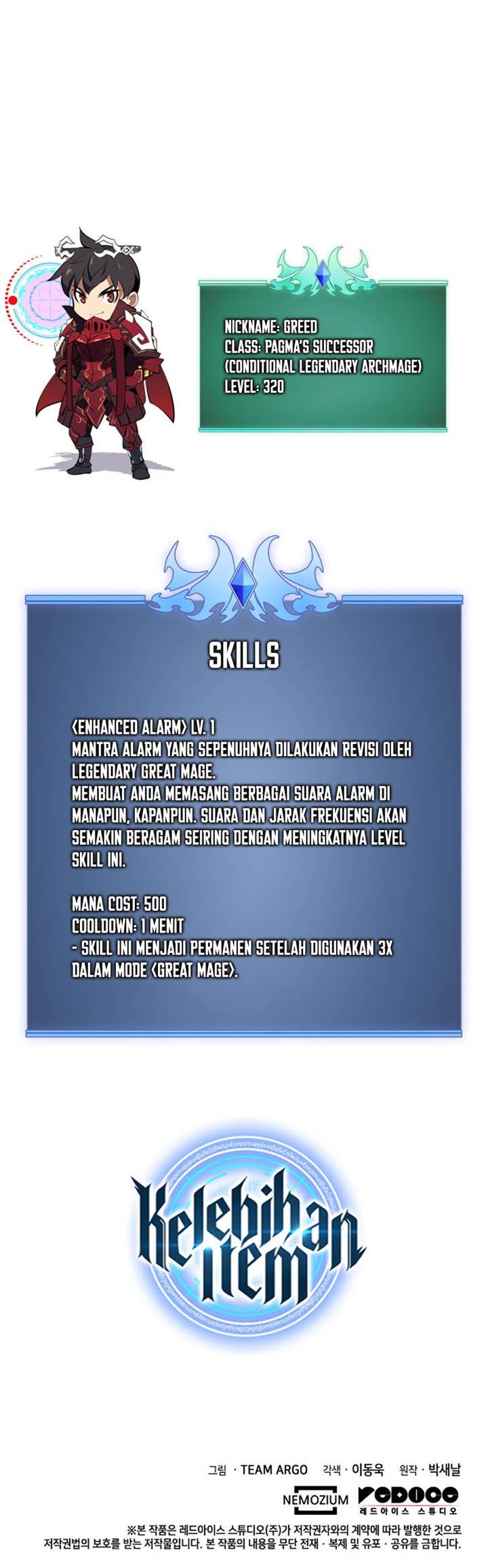 image-komik-overgeared-chapter-256-18/19