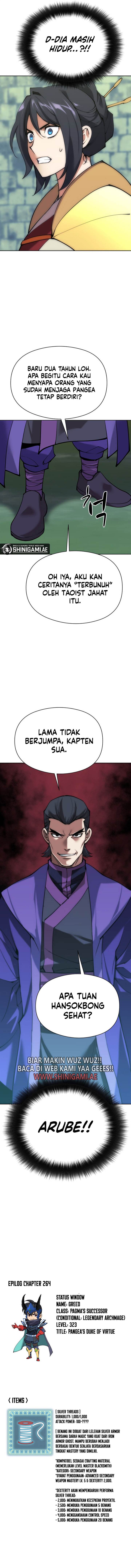 image-komik-overgeared-chapter-264-20/22