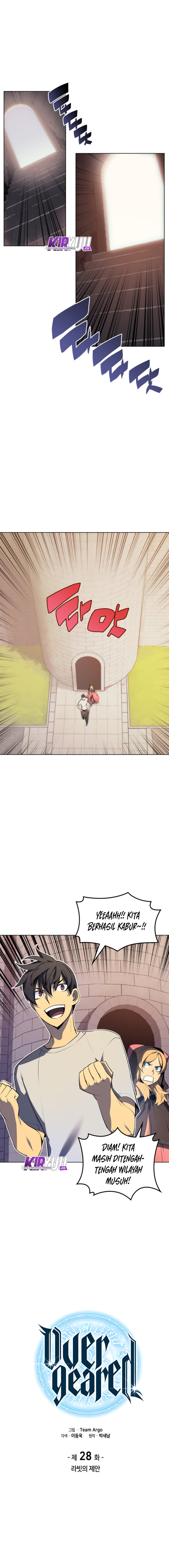 image-komik-overgeared-chapter-28-1/22