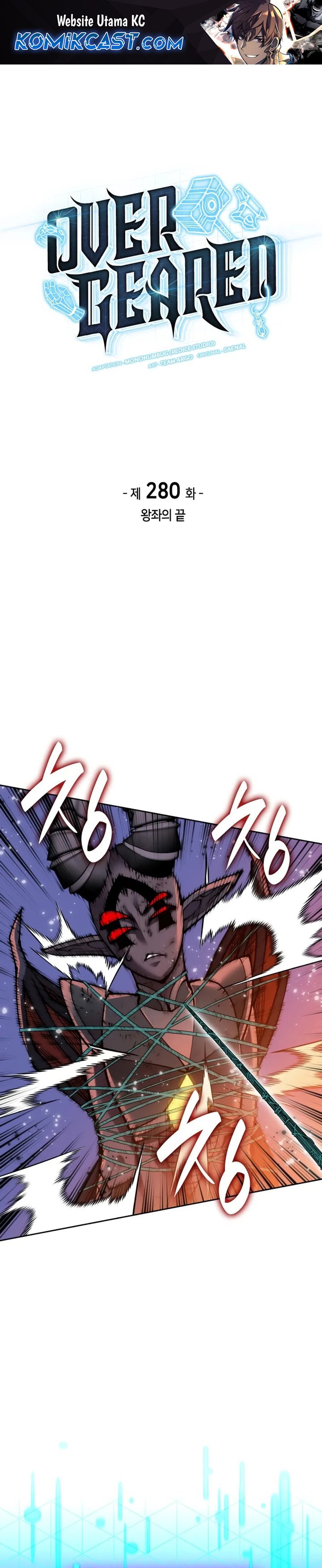 image-komik-overgeared-chapter-280-1/57