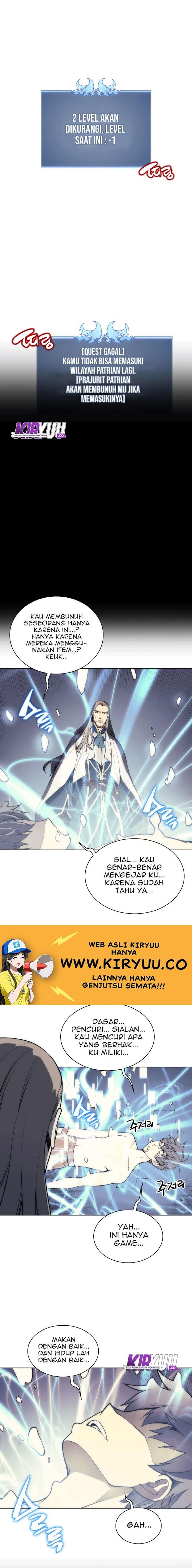 image-komik-overgeared-chapter-3-1/11