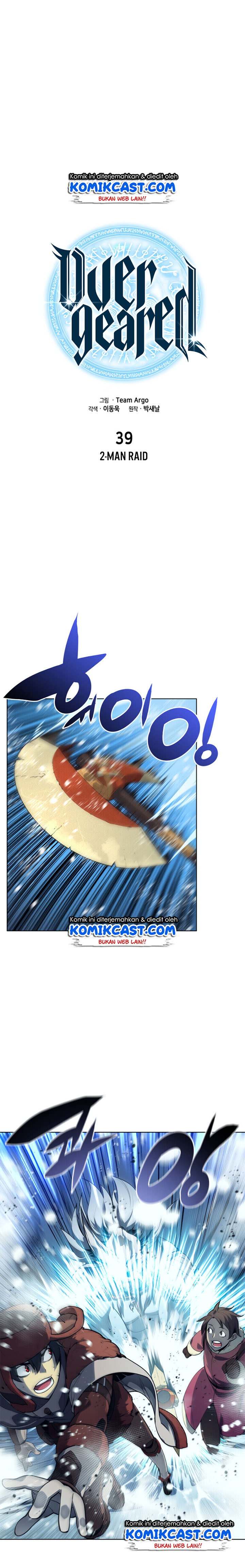 image-komik-overgeared-chapter-39-8/35