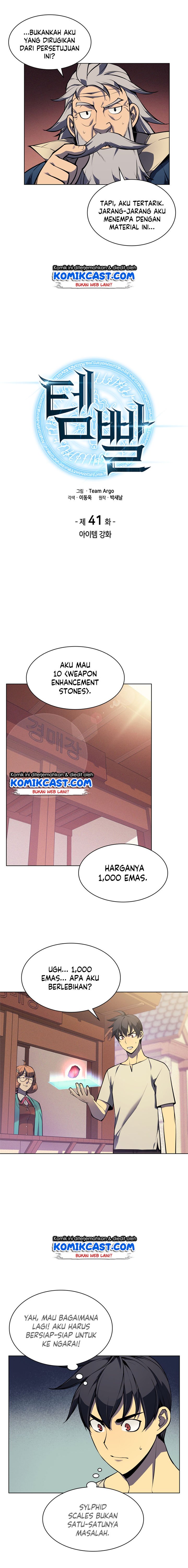 image-komik-overgeared-chapter-41-5/24
