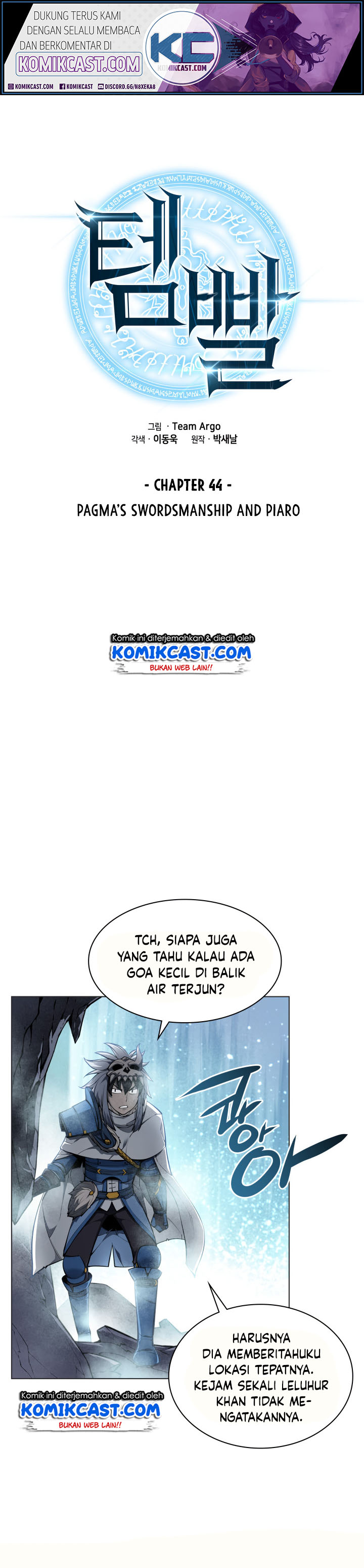 image-komik-overgeared-chapter-44-4/33