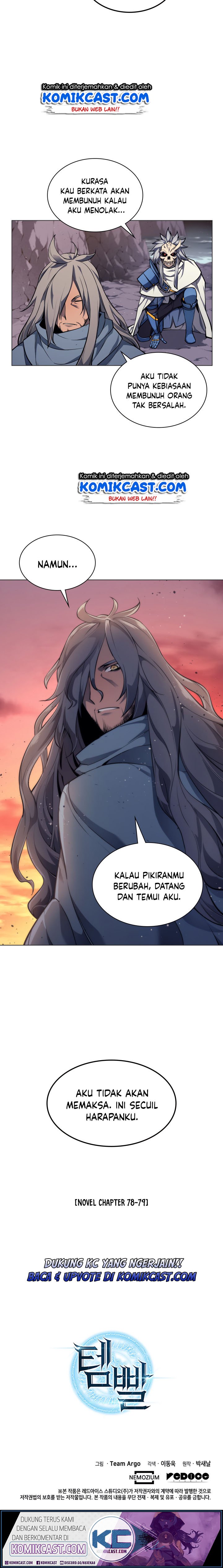 image-komik-overgeared-chapter-44-31/33