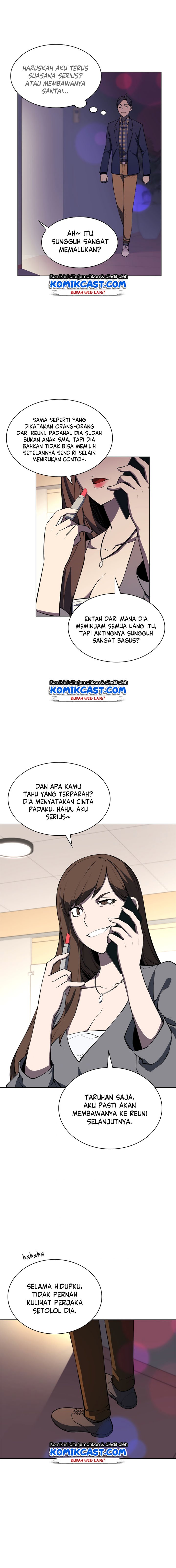 image-komik-overgeared-chapter-51-14/20
