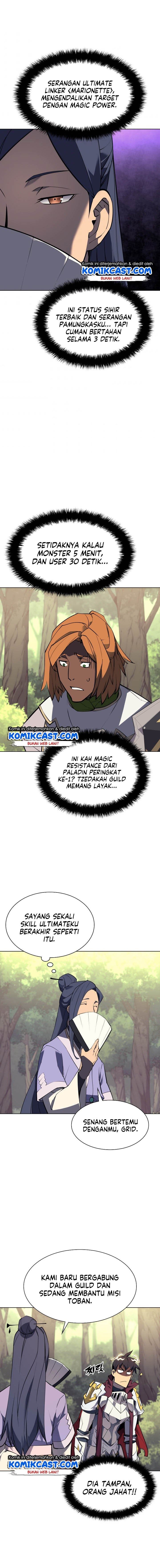 image-komik-overgeared-chapter-70-12/19