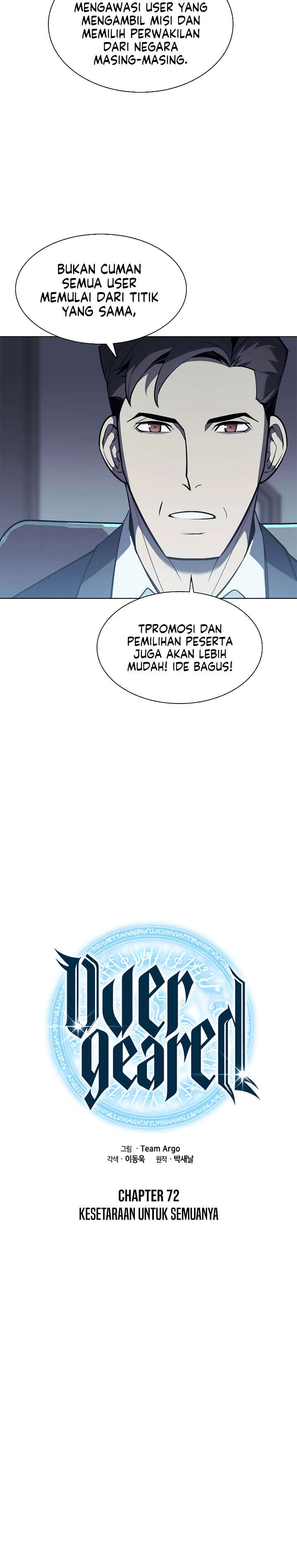 image-komik-overgeared-chapter-72-11/37