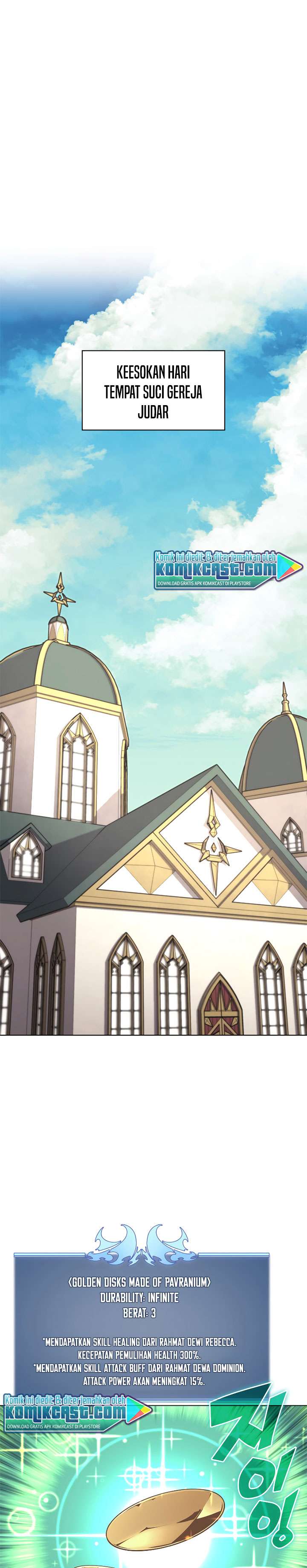 image-komik-overgeared-chapter-73-21/38