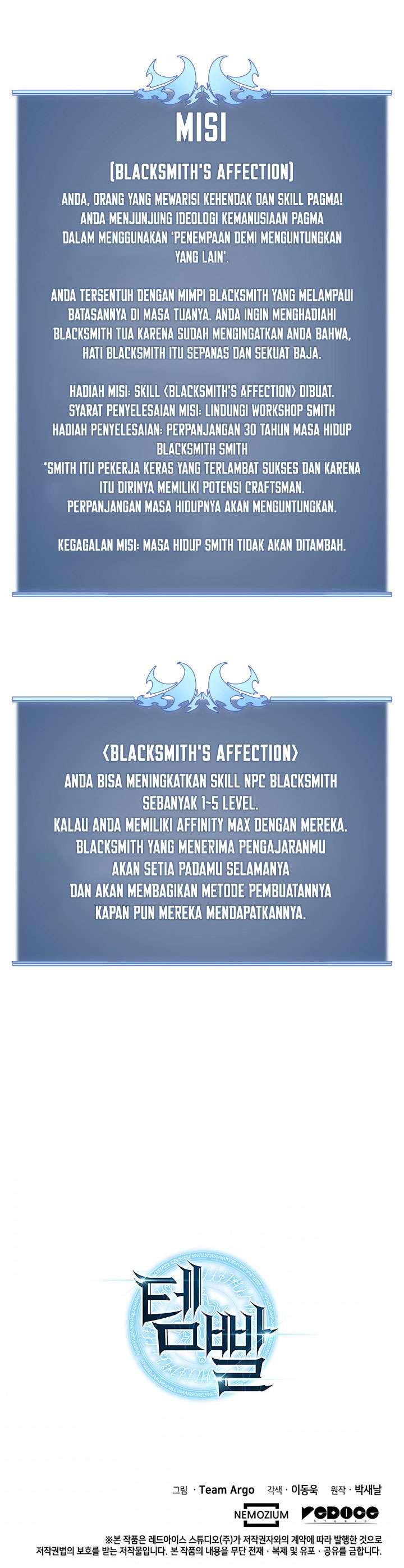 image-komik-overgeared-chapter-81-34/35