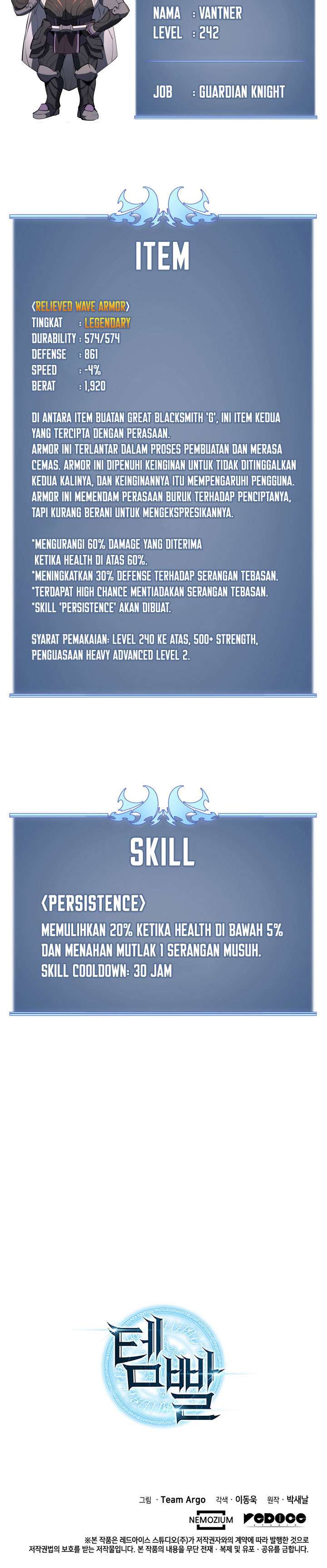 image-komik-overgeared-chapter-82-41/42