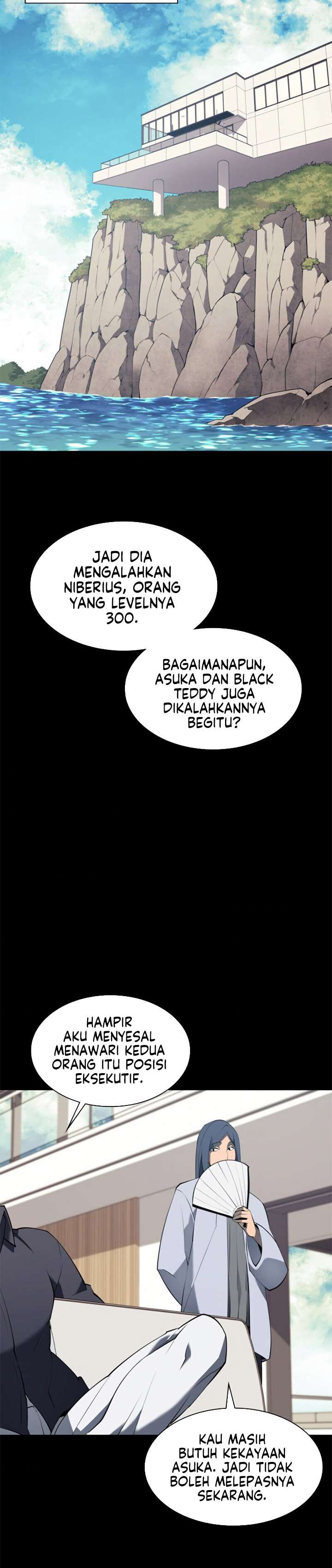 image-komik-overgeared-chapter-84-39/43