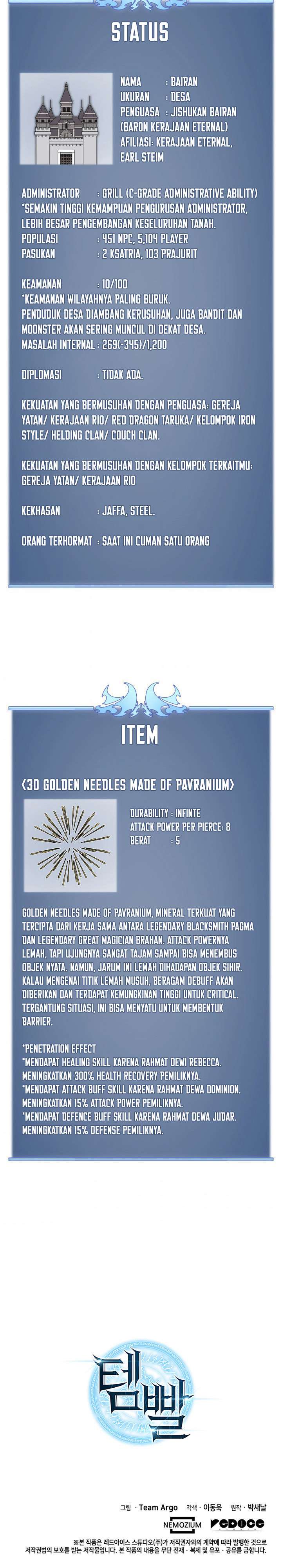 image-komik-overgeared-chapter-85-40/41