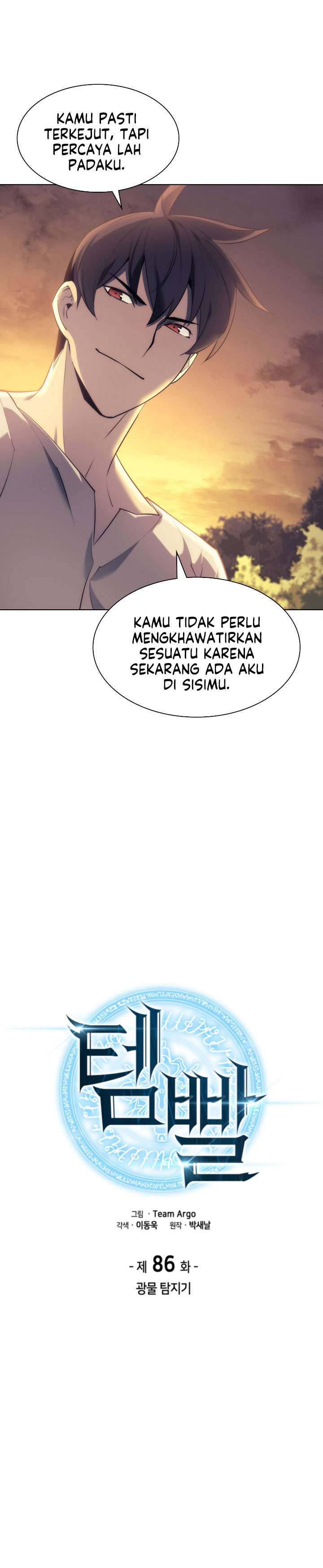 image-komik-overgeared-chapter-86-5/39