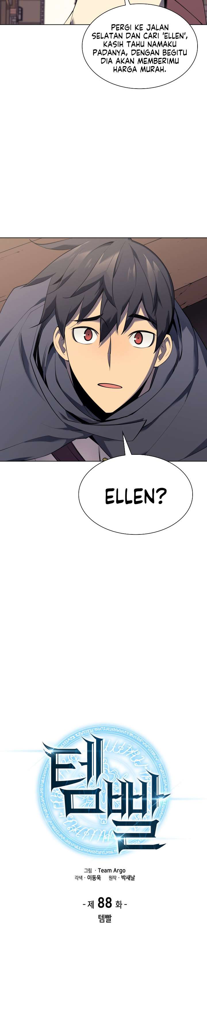 image-komik-overgeared-chapter-88-4/42