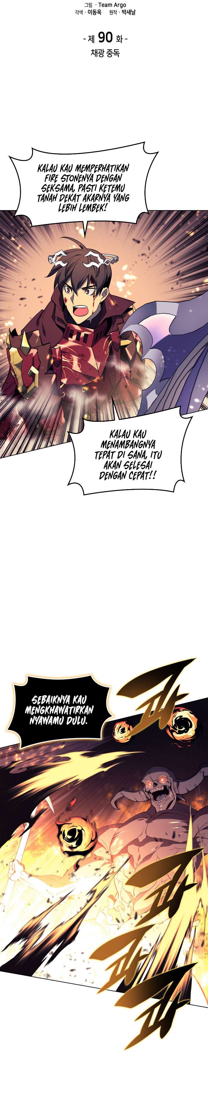 image-komik-overgeared-chapter-90-5/39