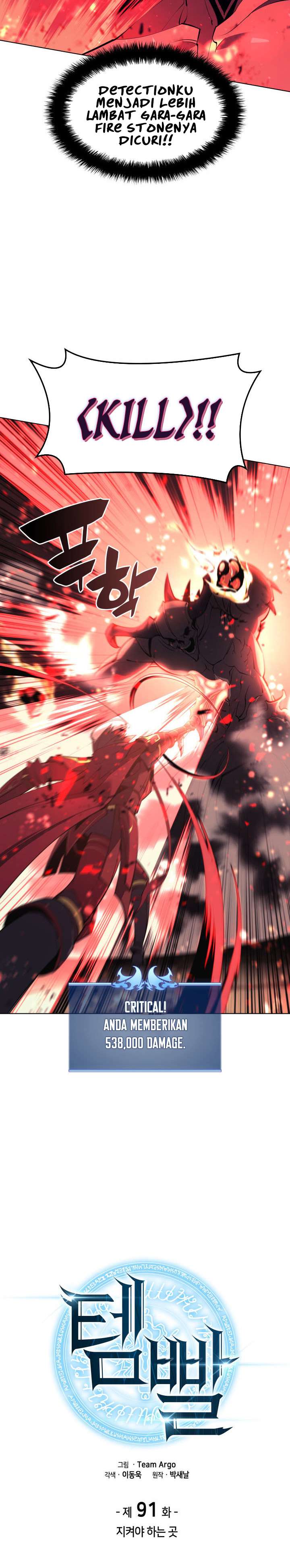 image-komik-overgeared-chapter-91-5/39