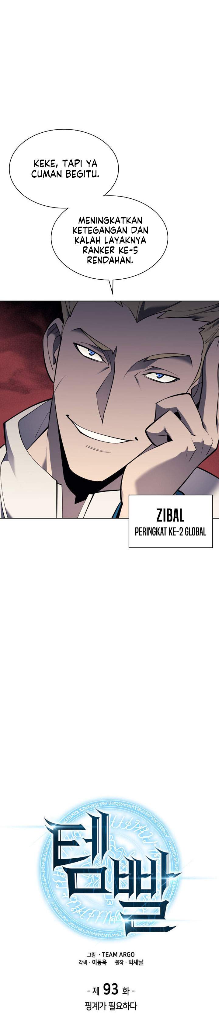 image-komik-overgeared-chapter-93-6/47