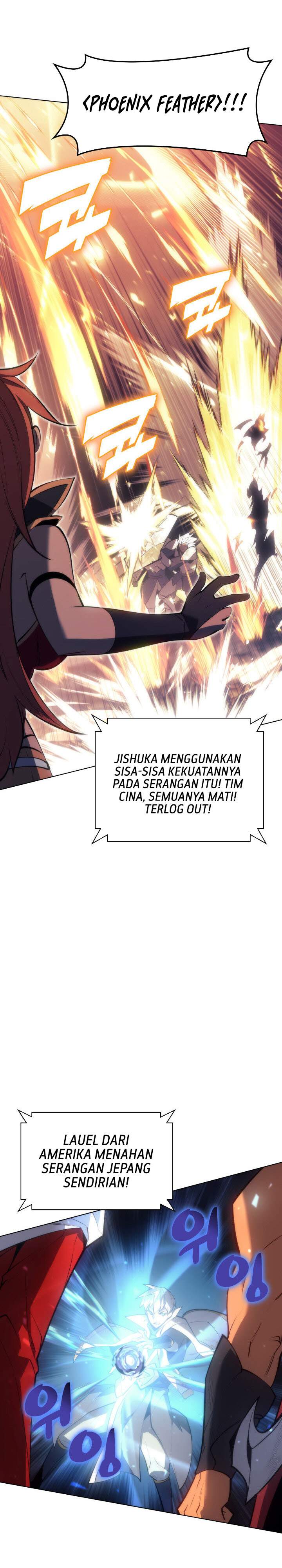 image-komik-overgeared-chapter-94-24/44