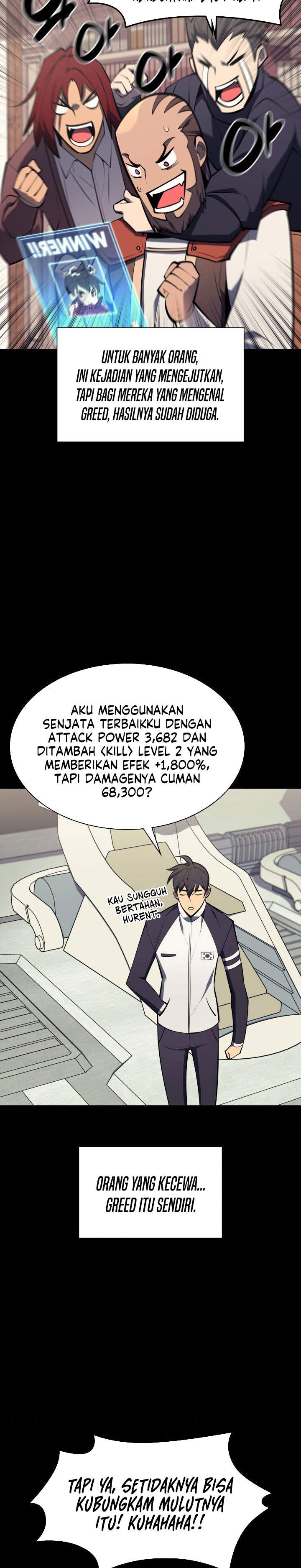 image-komik-overgeared-chapter-97-16/43