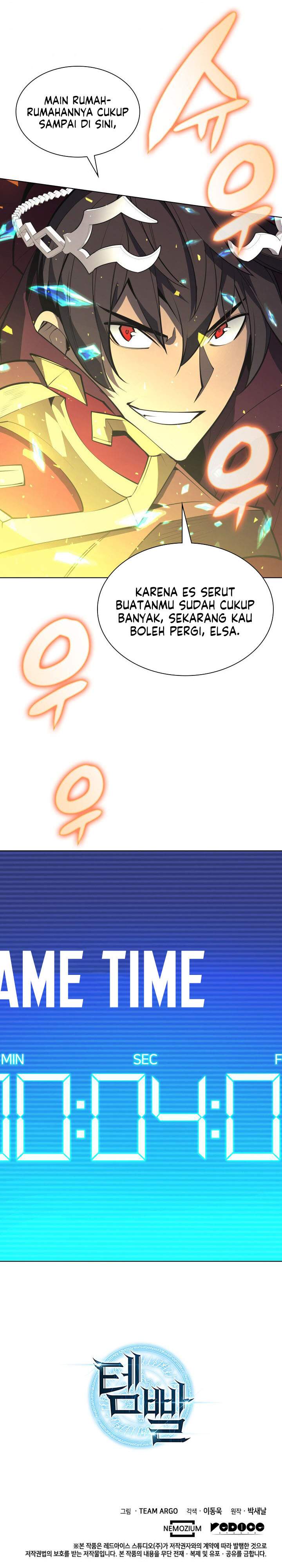 image-komik-overgeared-chapter-97-42/43