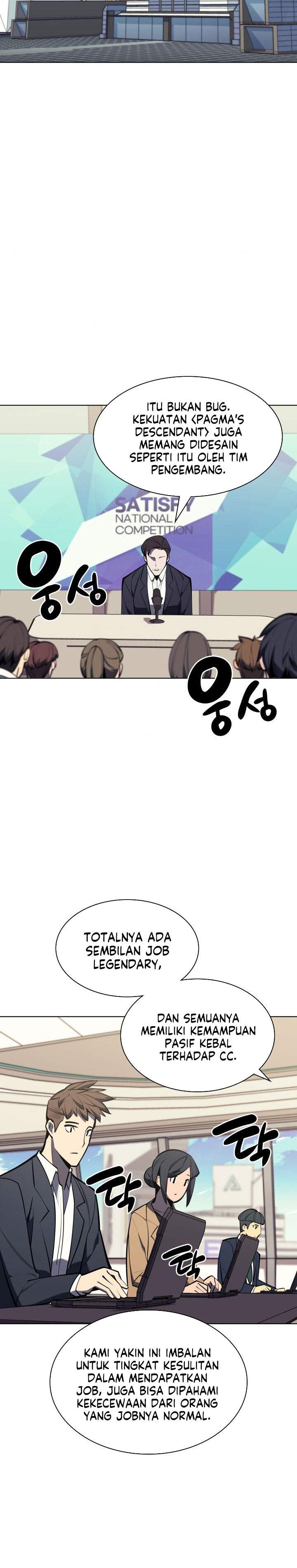 image-komik-overgeared-chapter-98-9/38