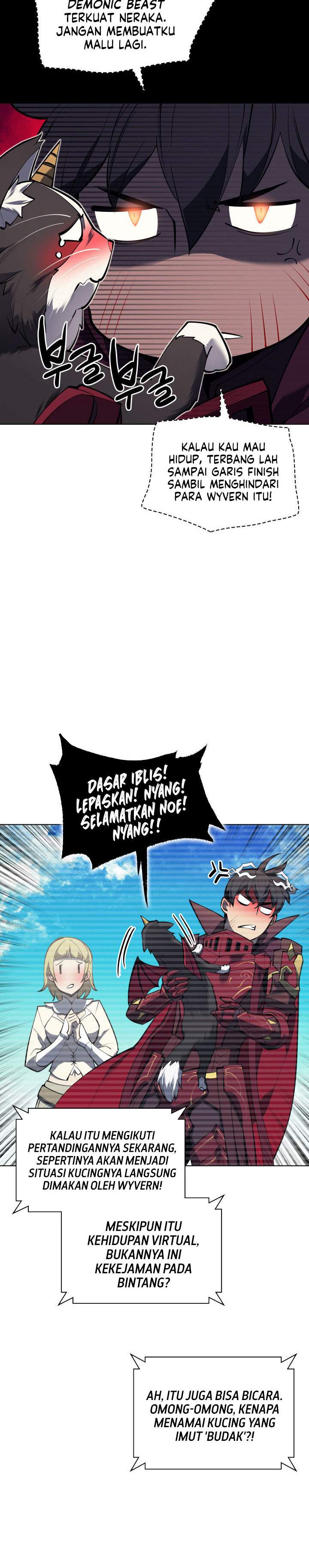 image-komik-overgeared-chapter-99-3/43