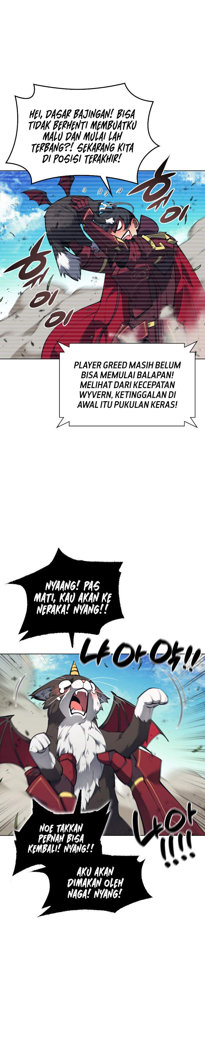 image-komik-overgeared-chapter-99-7/43