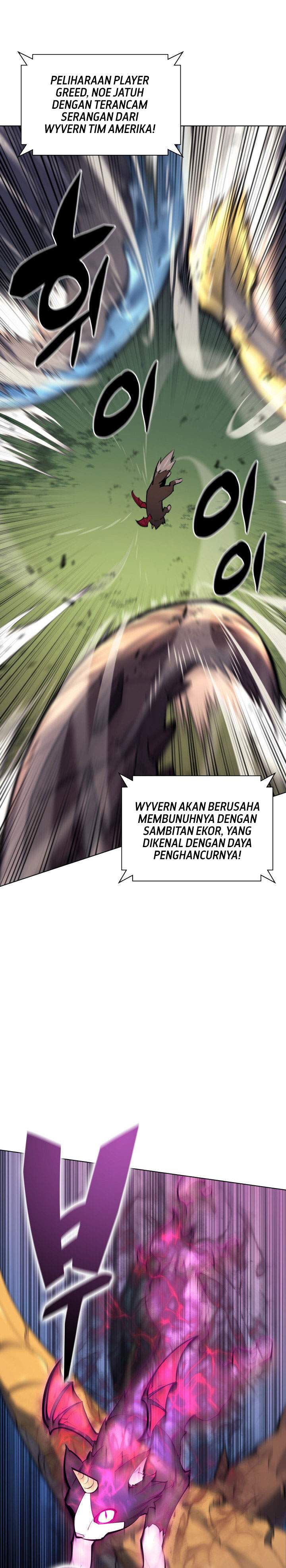 image-komik-overgeared-chapter-99-21/43
