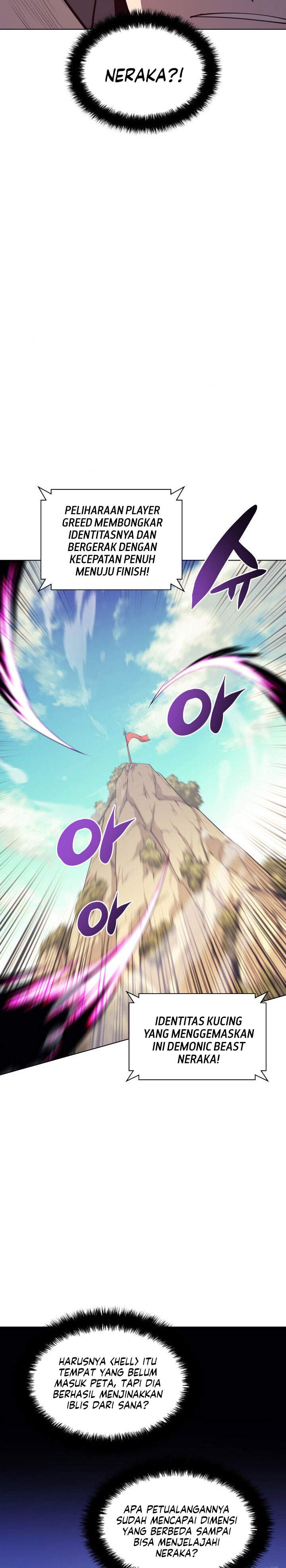 image-komik-overgeared-chapter-99-32/43