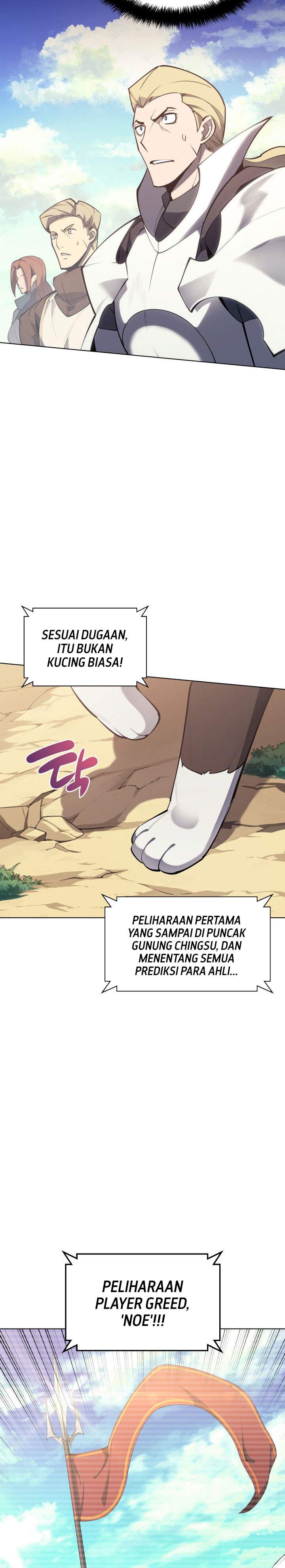 image-komik-overgeared-chapter-99-33/43