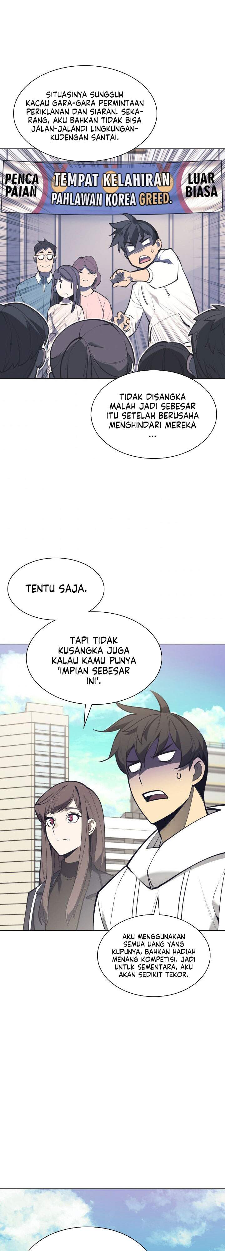 image-komik-overgeared-chapter-99-39/43