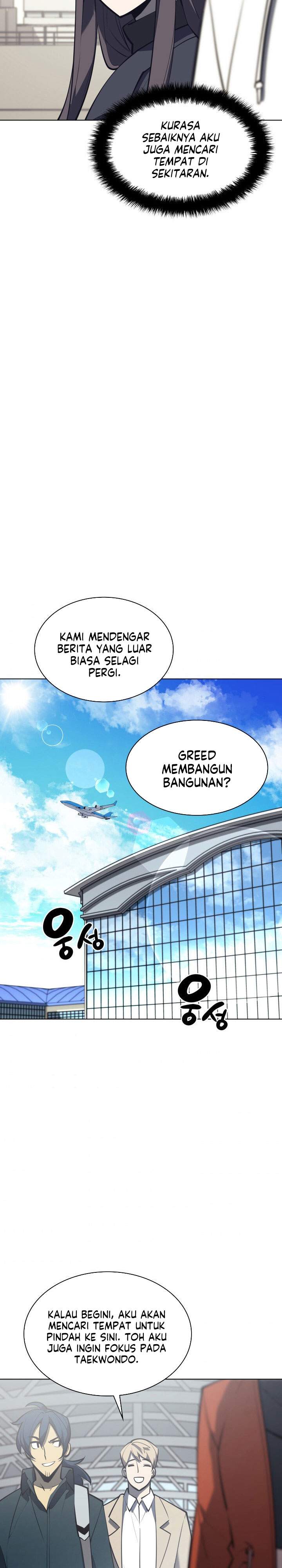 image-komik-overgeared-chapter-99-41/43