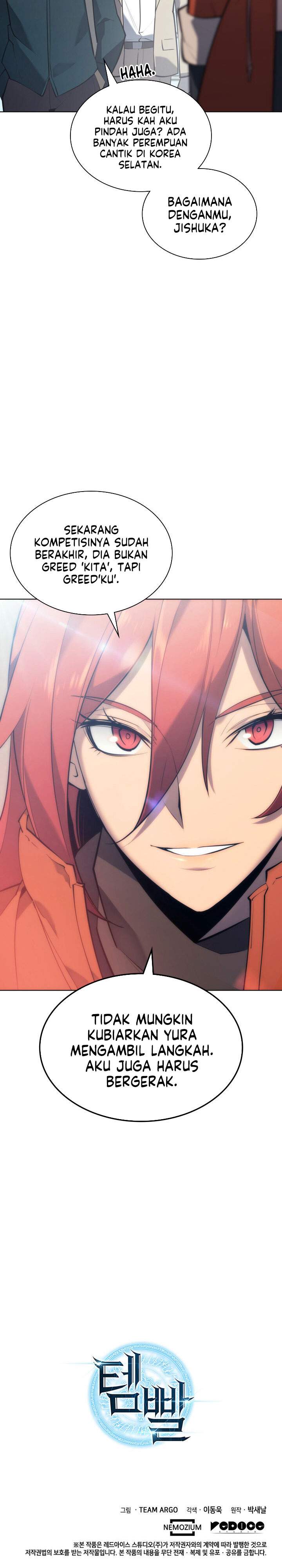 image-komik-overgeared-chapter-99-42/43