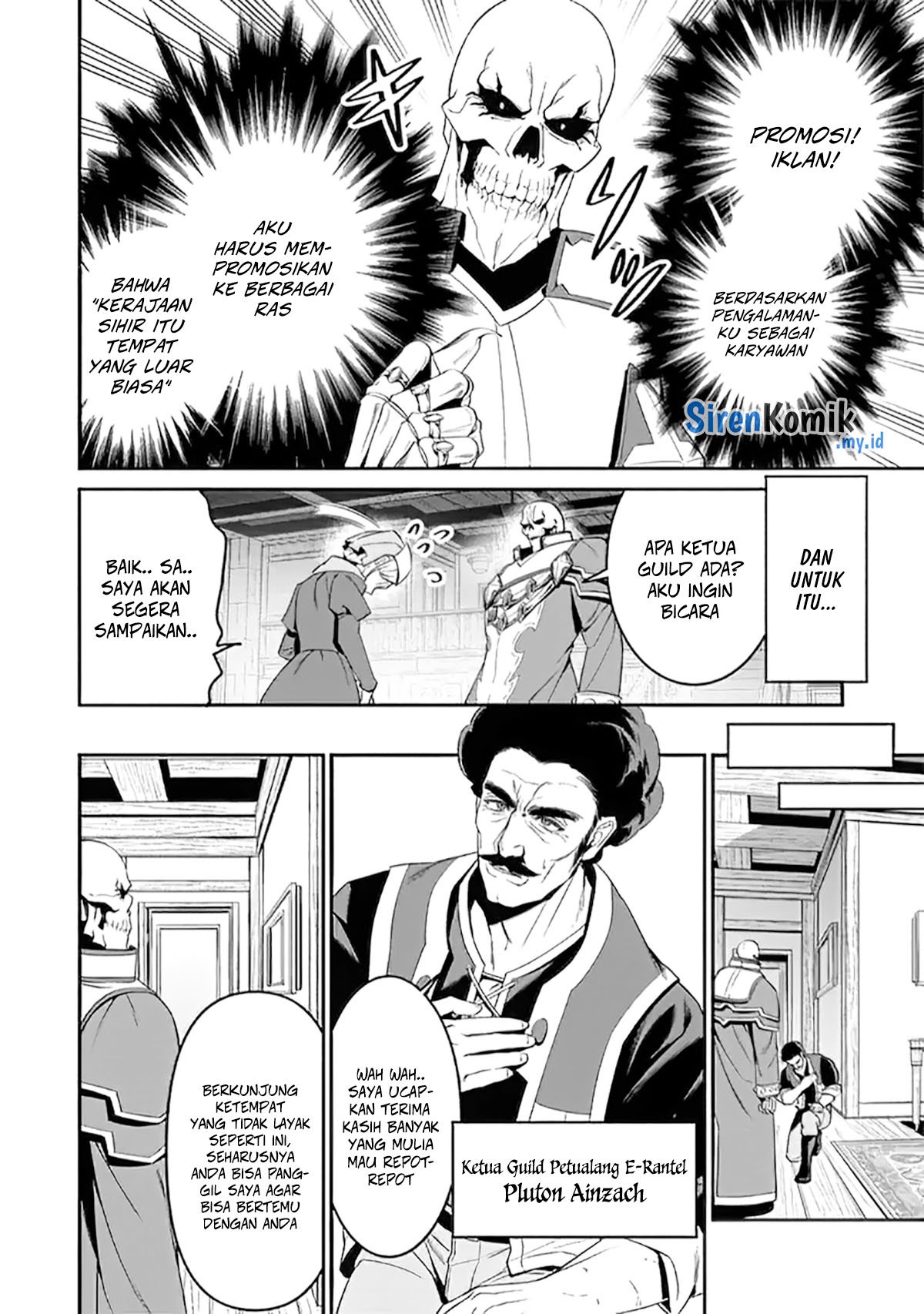 image-komik-overlord-new-world-chapter-1-13/34