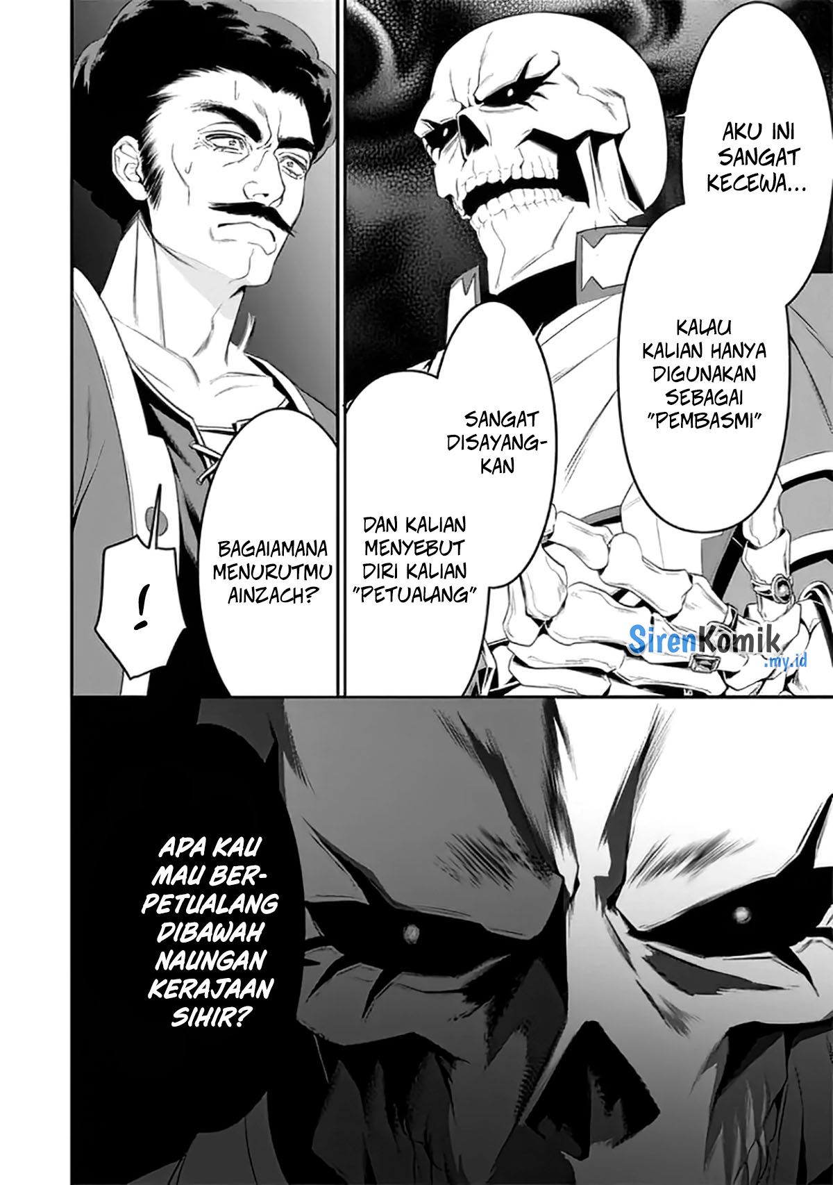 image-komik-overlord-new-world-chapter-1-21/34