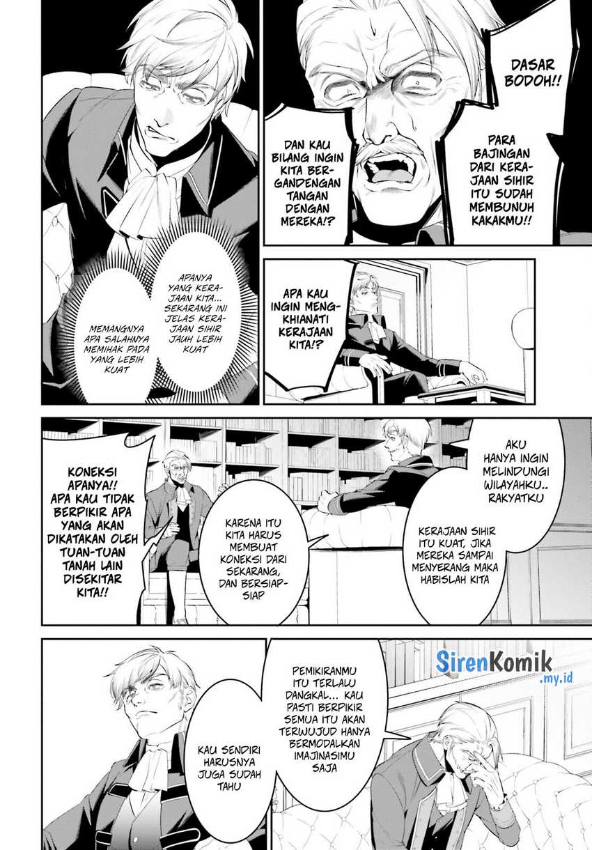 image-komik-overlord-new-world-chapter-3-16/37