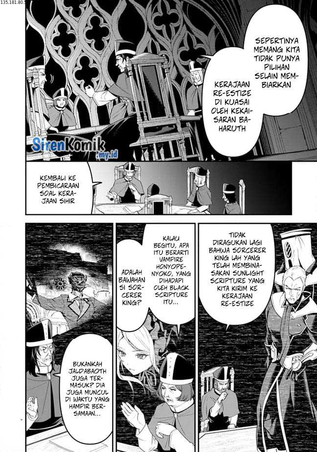 image-komik-overlord-new-world-chapter-4-16/31