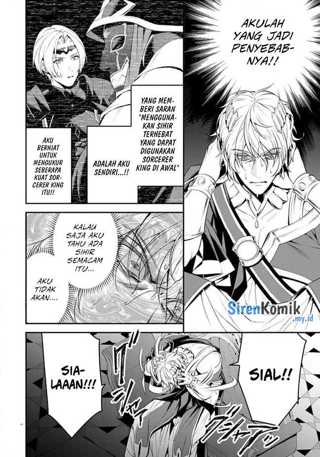 image-komik-overlord-new-world-chapter-4-24/31