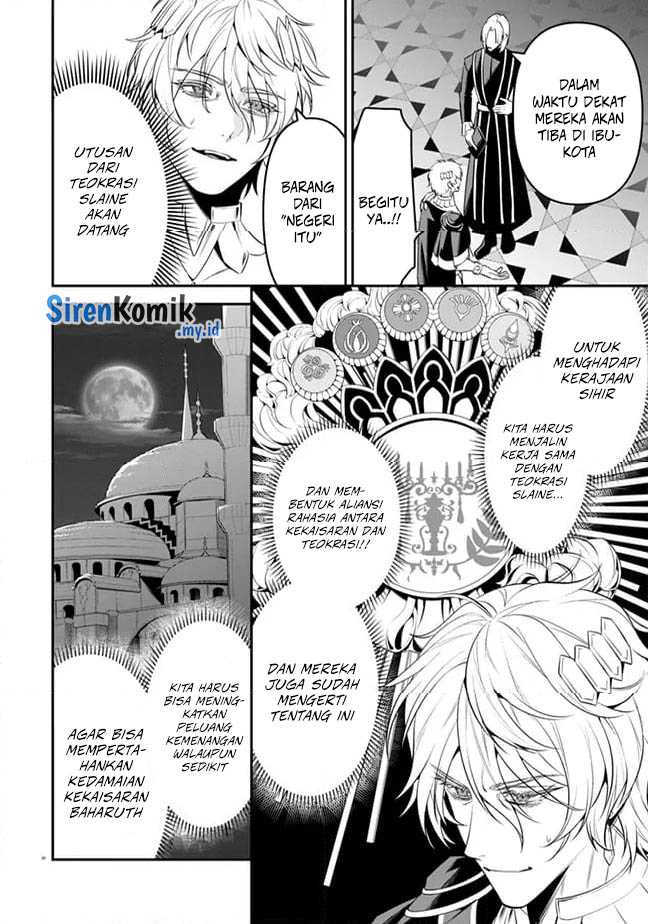 image-komik-overlord-new-world-chapter-4-26/31