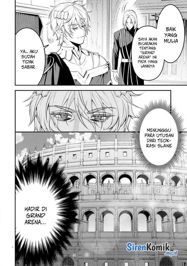 image-komik-overlord-new-world-chapter-4-28/31